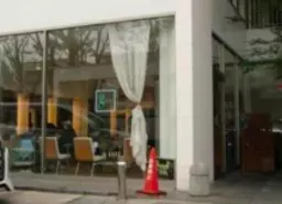 新松戸駅 徒歩12分 現況:その他 その他居抜きなど物件 【飲食不可】