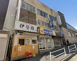 東中野駅 徒歩1分 現況:事務所仕様　飲食可　17.59㎡×3階の一棟貸外観