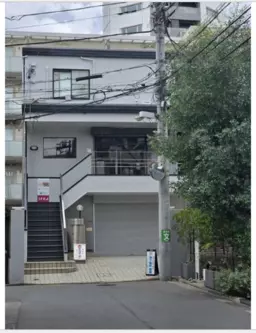 代官山駅 徒歩2分 スケルトン物件 【飲食不可】美容室不可