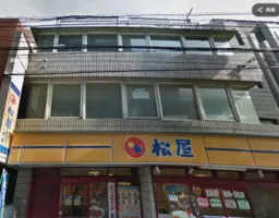 お問合せはメールのみ受付（飲食不可）店舗・事務所募集（事務所仕様：スケルトンではありません）１フロア１テナント　最上階