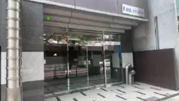 【UY1110】馬車道2分。サービス店舗向け。事務所利用可能。即入居可能。飲食不可。