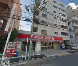 駒込駅徒歩4分 谷田川通り沿い 1階路面店[11545]