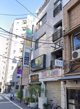 大塚駅徒歩2分 スナック居抜き[11546]外観