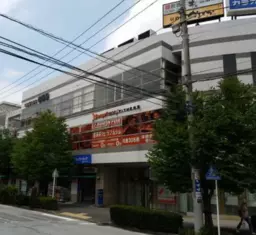 【SI1110】青葉台駅徒歩2分！　約80坪の店舗物件！