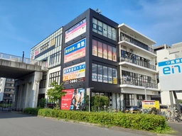 八王子みなみ野駅　徒歩1分　駅前商業施設【事務所仕様】