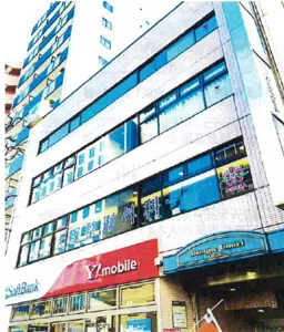 大塚駅 徒歩2分 スケルトン物件 【飲食可】