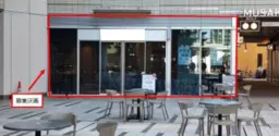 武蔵小山駅 徒歩1分 商業施設 1F〈118区画〉カフェ跡（残置物あり）【飲食可】外観
