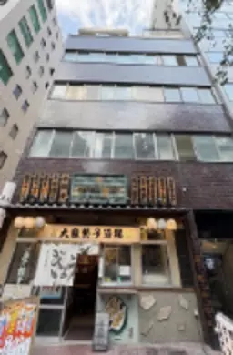 ◎大久保駅 徒歩5分 スケルトン物件 【業種相談】◎