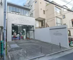 表参道駅 徒歩3分 骨董通り近く一棟物件 【業種相談】