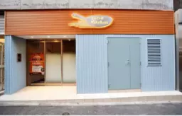 【業種相談】新宿三丁目駅 徒歩3分/現況：ゴーストキッチン（引渡し状態要相談）