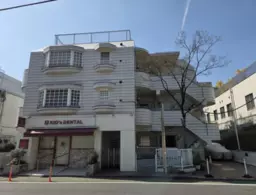 成城学園前駅 徒歩3分 B1F スケルトン物件 【飲食不可】詳細業種はご相談ください。外観