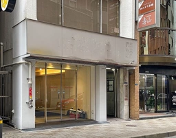 人気エリアに登場！ 銀座一丁目駅 徒歩3分 サービス店舗におすすめ！ 【飲食不可】※メール問合せのみ対応可