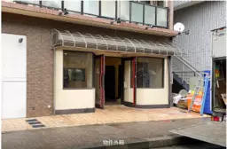 妙典駅 徒歩7分 現況:飲食(その他) 飲食居抜き物件 【飲食可】外観