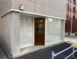 表参道駅徒歩10分　アパレル居抜き