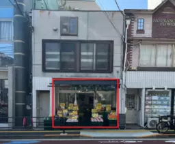 広尾駅 徒歩1分 現況:食物販 飲食居抜き物件 【軽飲食程度相談】外観