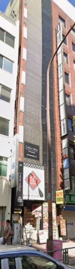 外堀通り沿いにあるスタイリッシュな外観のビル!!　7階部分