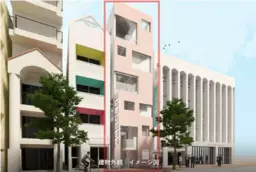 麻布十番駅 徒歩1分 １階路面スケルトン物件 【重飲食可】