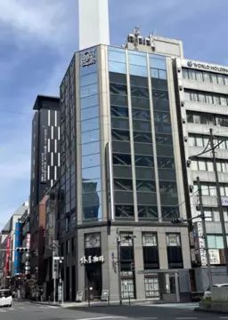 日本橋駅 徒歩3分 八重洲仲通り沿い角地　駅近好立地店舗　4階外観