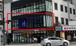 千葉中央駅徒歩1分！2階店舗でアクセス◎サービス・エステ等の業種歓迎！