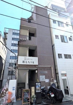 汐留駅徒歩5分 メゾネットタイプ[11554]