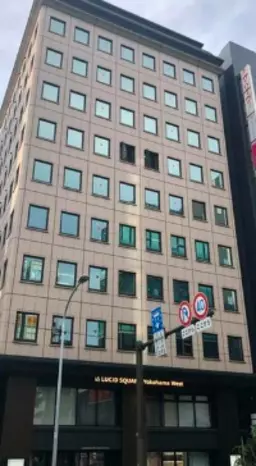 横浜駅 徒歩6分 現況:その他 その他居抜きなど物件 【飲食不可】外観