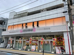 【飲食可】鹿島田駅徒歩3分・新川崎駅徒歩8分！かしまだ駅前通り沿い物件！外観