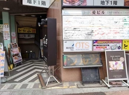 本八幡駅北口 徒歩1分 3F〈3号室〉店舗物件 【飲食不可】