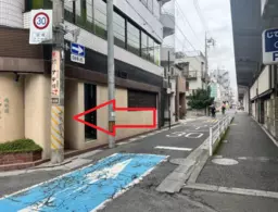草加駅 徒歩2分 造作譲渡無償 1F高級鉄板焼き店居抜き物件 【飲食可】外観