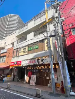 上大岡駅 徒歩2分 スケルトン物件 【重飲食可】