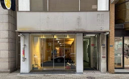 ≪銀座一丁目駅 徒歩3分｜1階・物販・サービス店舗向け｜55.70㎡≫