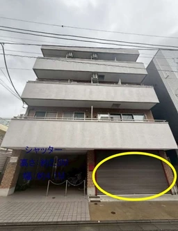 大森駅 徒歩8分 1Fスケルトン物件(事務所部分あり) 【飲食不可】