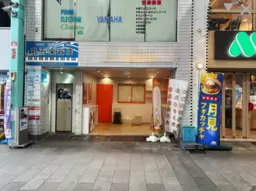 吉祥寺駅 徒歩5分 サンモール沿い１階テナント物件 【業種相談】外観