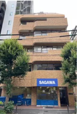 【TR1112】東京メトロ半蔵門線「半蔵門駅」から3分、業種ご相談！