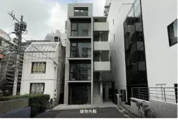 恵比寿駅 徒歩3分 スケルトン物件 【飲食可】