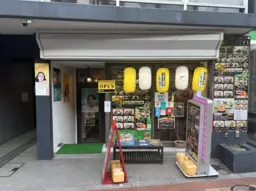 東高円寺駅 徒歩4分  飲食居抜き物件 【飲食可】外観