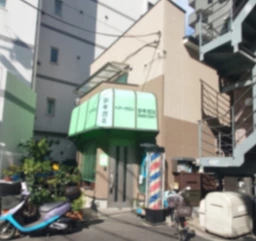 【飲食可】千駄木駅徒歩1分！谷根千エリアの路面物件！