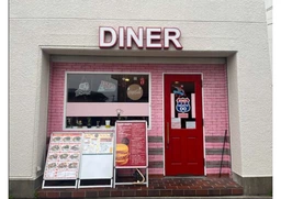 東戸塚駅 徒歩4分 現況:カフェ 飲食居抜き物件 【何業も可】外観