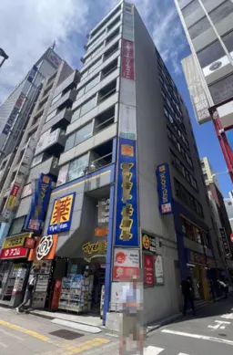 新宿駅 徒歩2分 新宿駅西口出てすぐ！アクセス良好物件！　5階