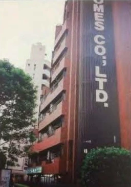 新宿駅 徒歩5分 現況:その他 その他居抜きなど物件 【飲食不可】