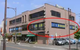 上尾駅 徒歩3分 現況:その他 その他居抜きなど物件 【飲食不可】