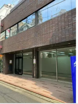 神田駅 徒歩4分 現況:その他 その他居抜きなど物件 【飲食不可】