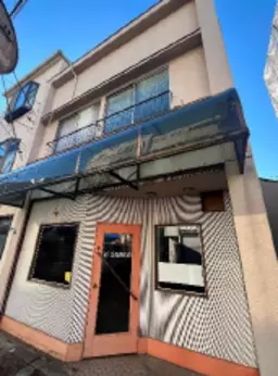 ◎住吉駅 徒歩13分 スケルトン物件 【業種相談】◎外観