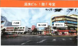 飲食店（アルコール相談）・美容・医療・物販・サービス　その他相談
