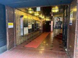 新宿歌舞伎町／区役所通り・花道通りに面すホストクラブ居抜き物件／1階【何業も可】