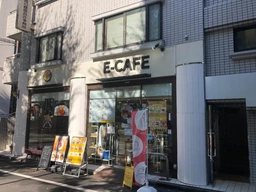 板橋区役所前駅徒歩2分！板橋区役所至近！外観