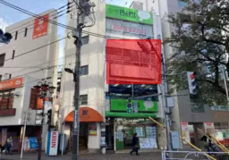 国立駅 徒歩2分 2階 現況:セルフ脱毛サロン居抜き物件 【飲食可】外観