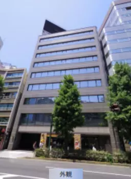 渋谷駅 徒歩9分 スケルトン物件