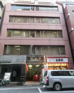 【UY1113】京橋駅徒歩4分！サービス店舗向け！飲食不可！礼金・償却・更新料無し！天井高2.4ｍ！