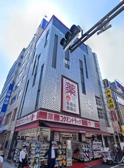 御徒町駅徒歩1分 4階 珊瑚ストリート沿い[11564]