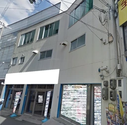 枚方市駅 徒歩1分 造作無償 1-3F一棟貸し 不動産会社居抜き物件 【飲食可】外観